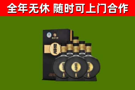 新华区烟酒回收习酒1988.jpg