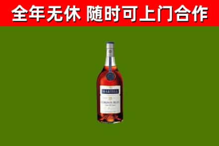 新华区回收蓝带洋酒